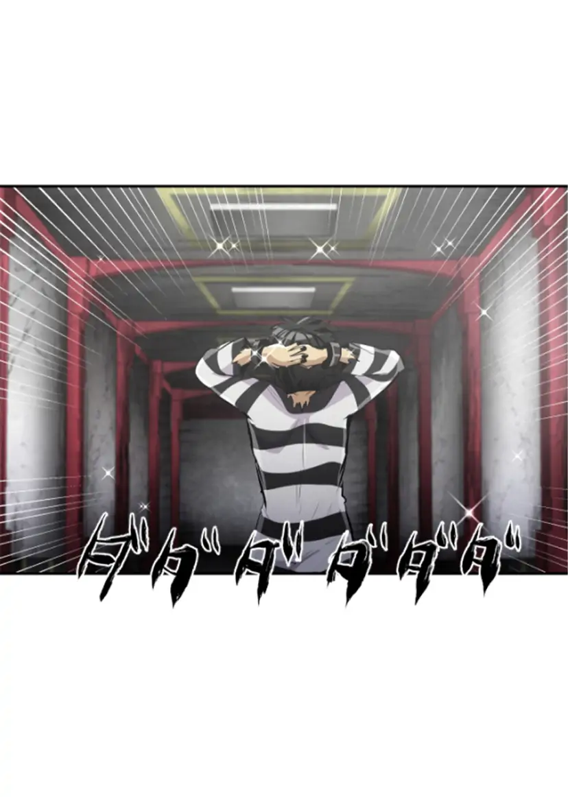 Nanbaka chapter 268 page 4