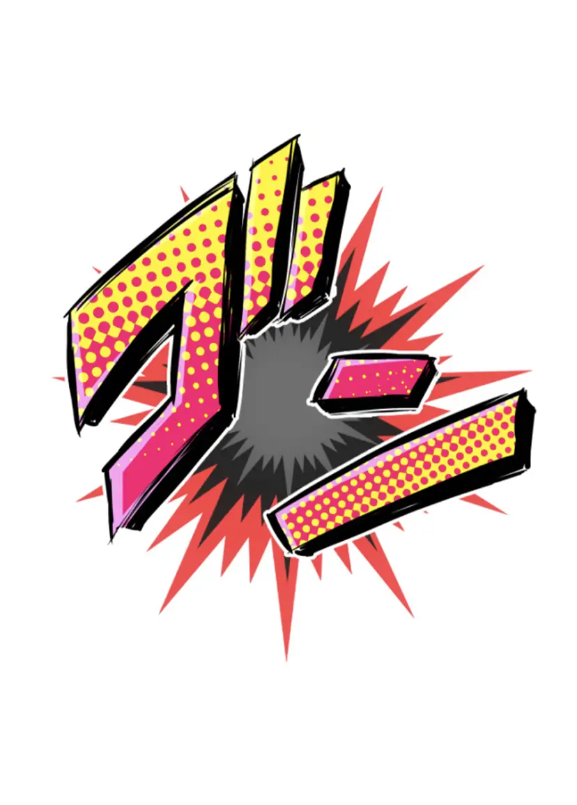 Nanbaka chapter 268 page 7