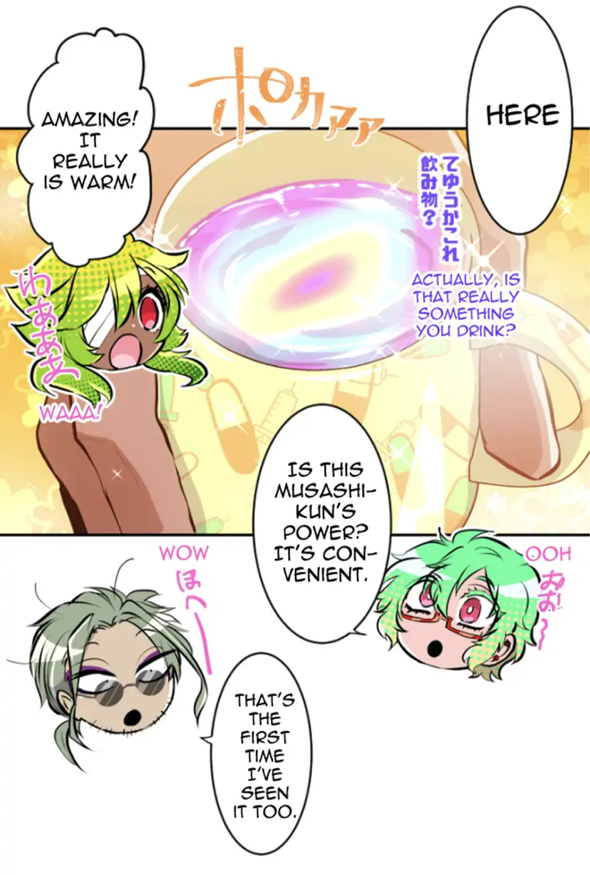 Nanbaka chapter 269 page 20