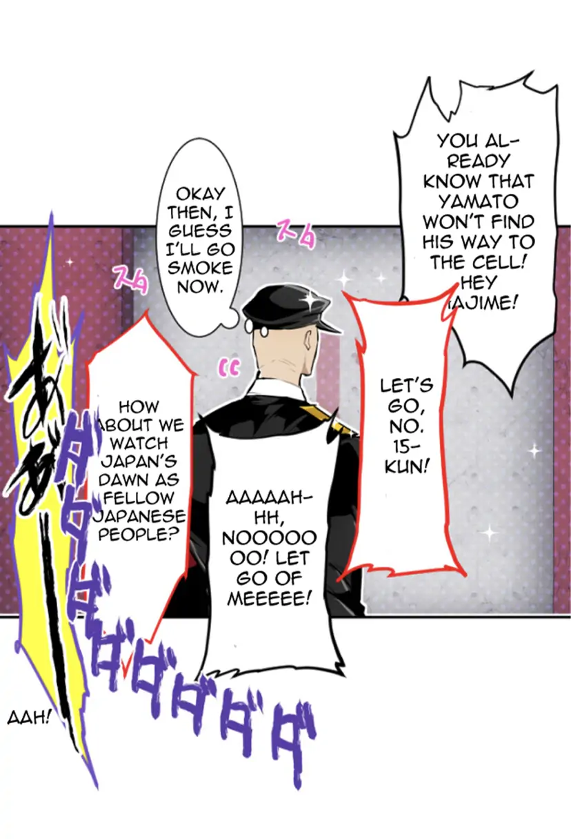 Nanbaka chapter 269 page 3