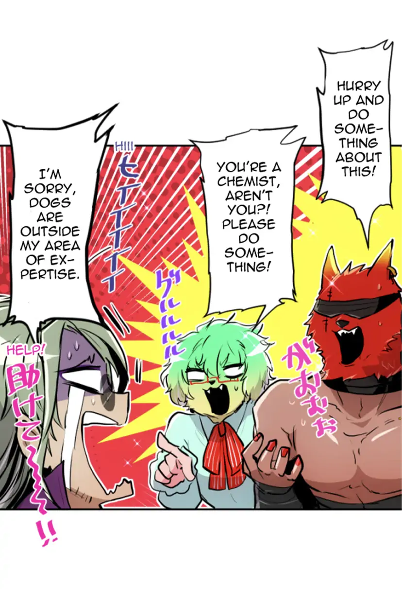 Nanbaka chapter 269 page 36