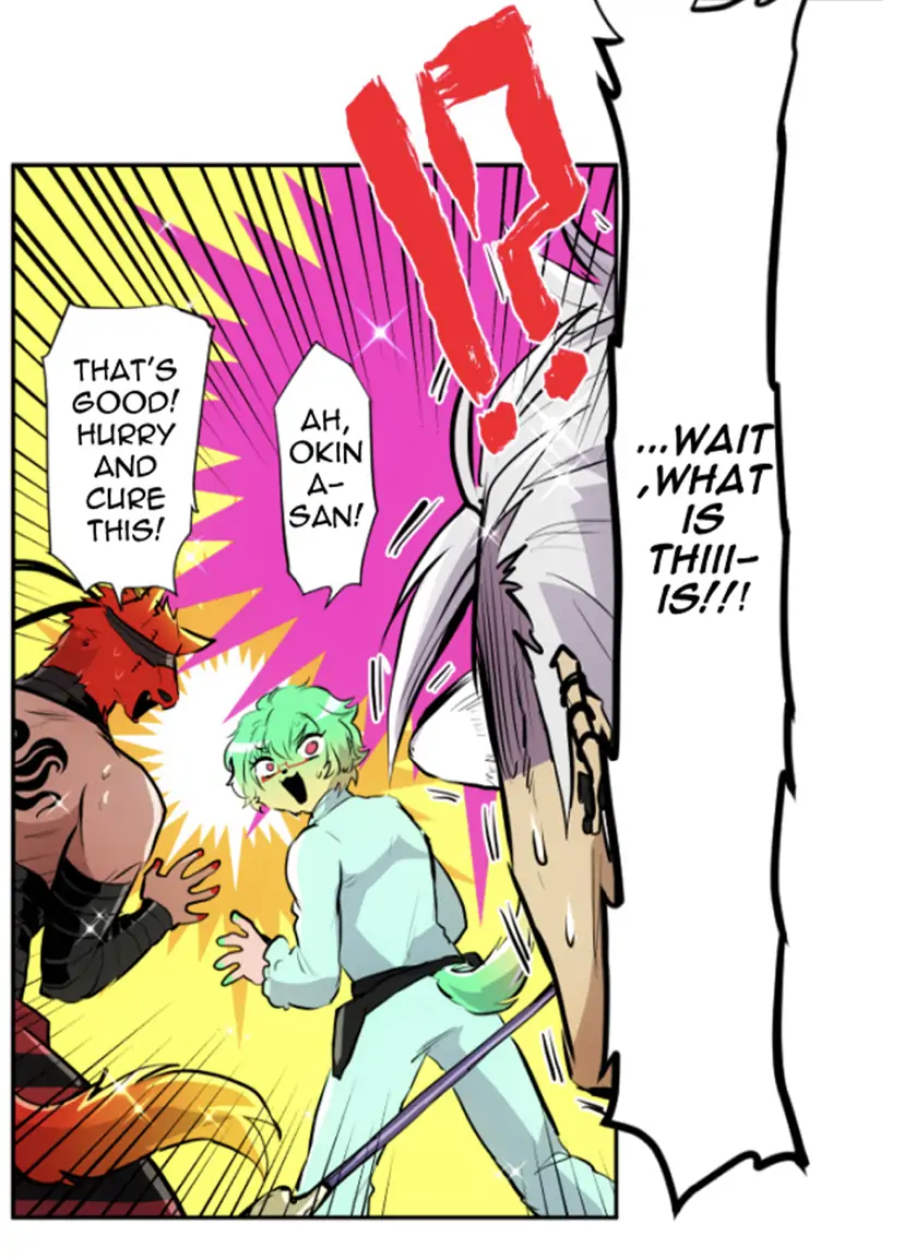 Nanbaka chapter 269 page 38