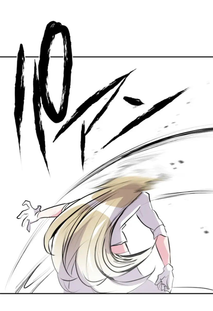 Nanbaka chapter 273 page 46