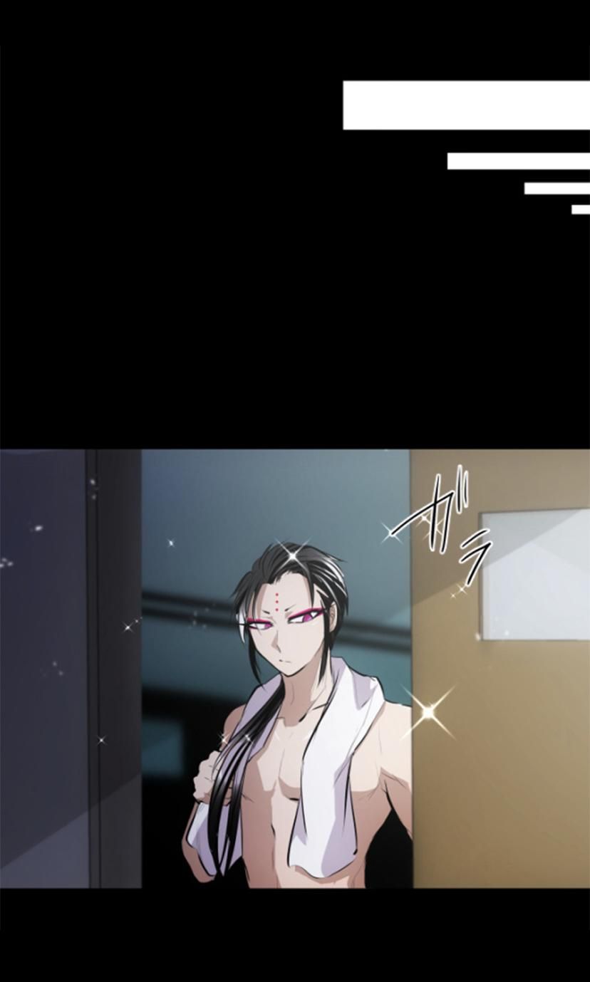 Nanbaka chapter 274 page 3