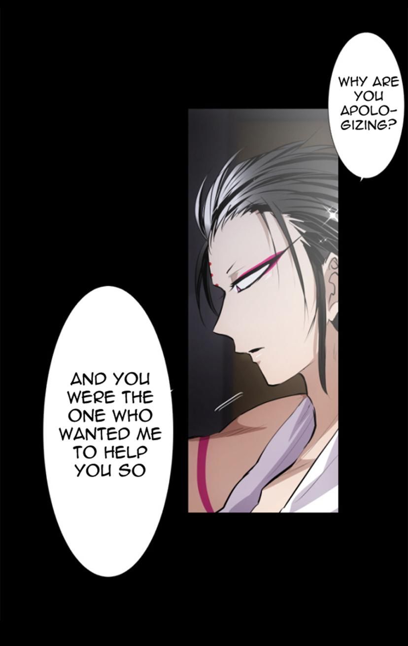 Nanbaka chapter 274 page 7