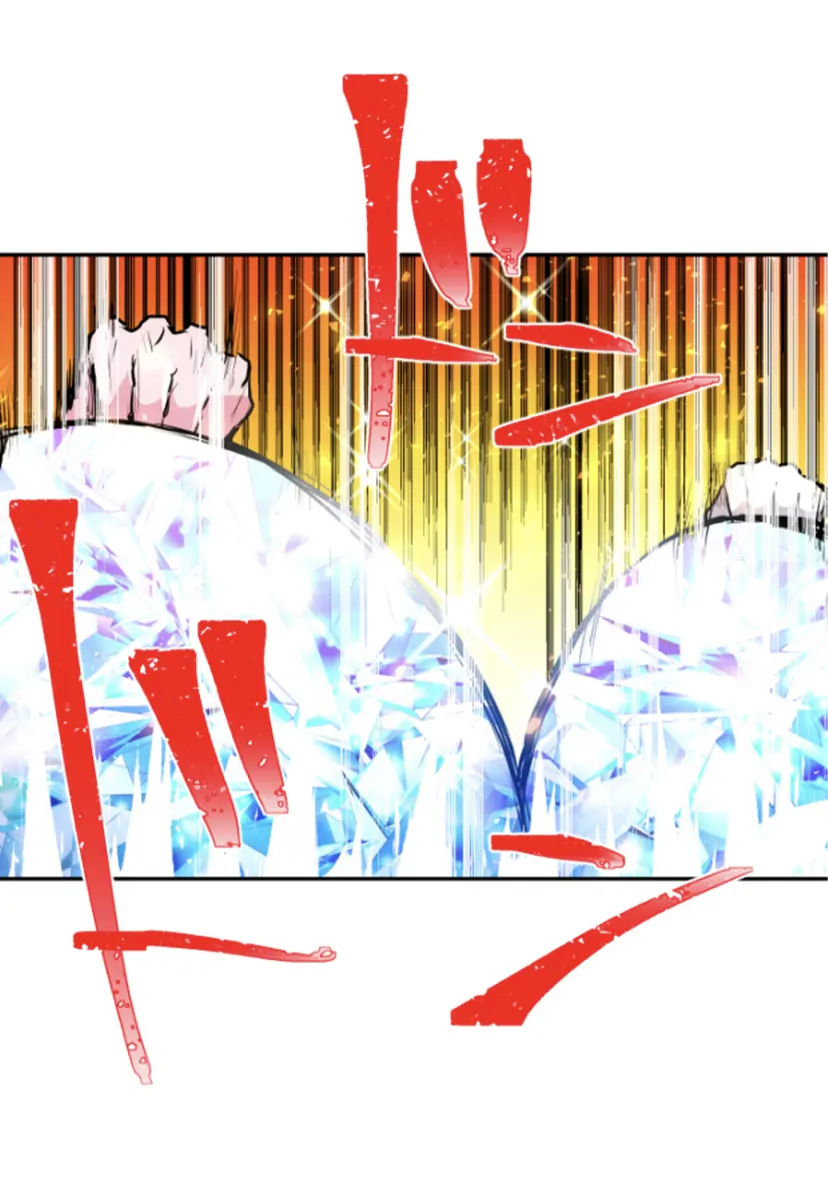 Nanbaka chapter 277 page 48