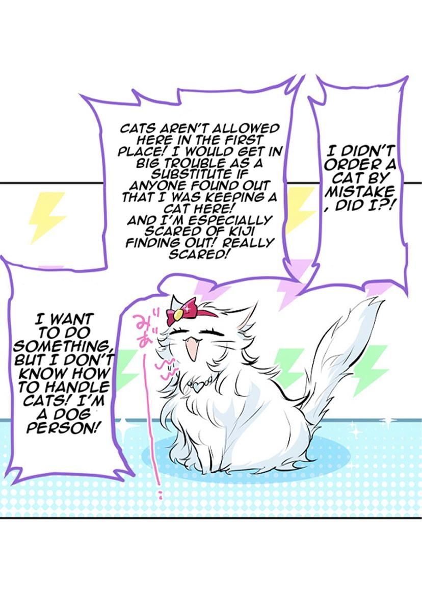 Nanbaka chapter 278 page 33