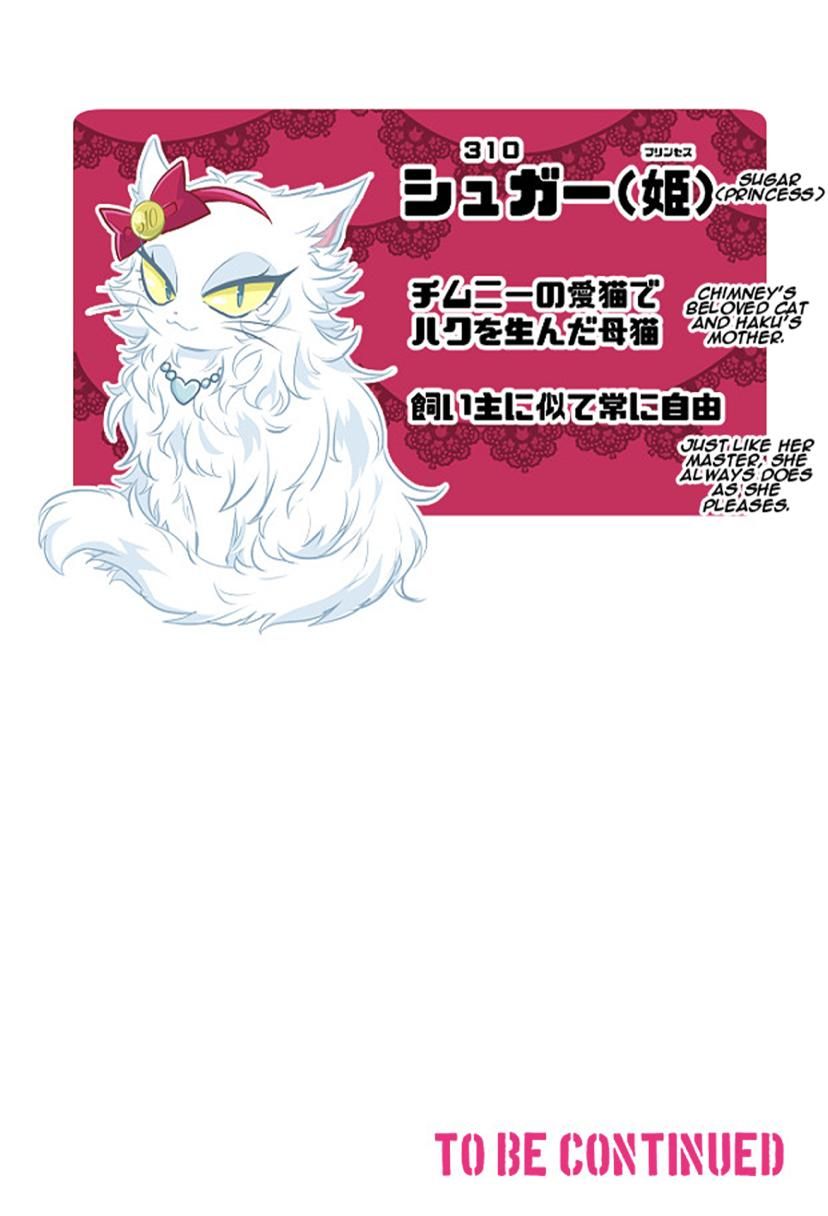 Nanbaka chapter 278 page 36