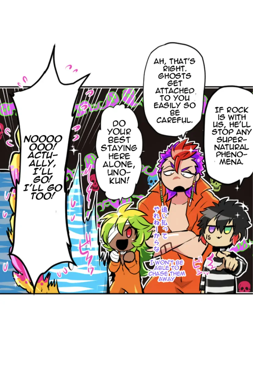 Nanbaka chapter 279 page 27