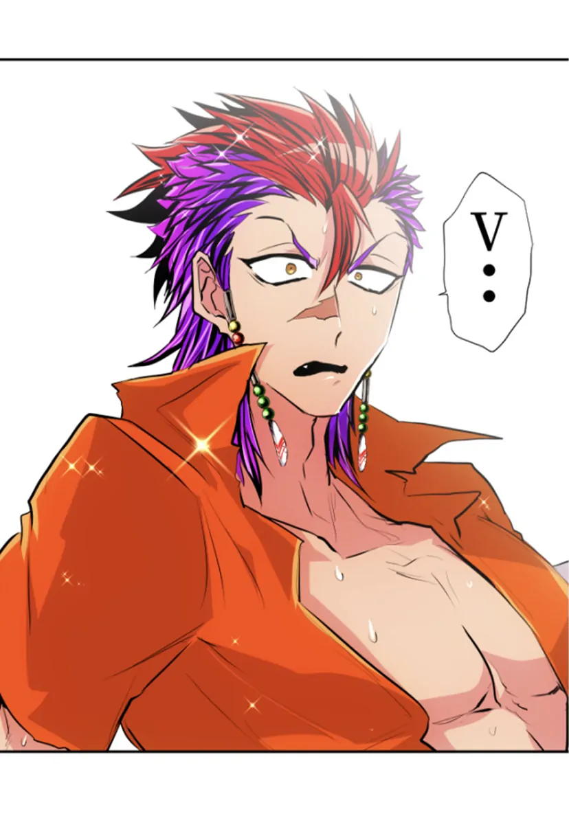 Nanbaka chapter 279 page 43