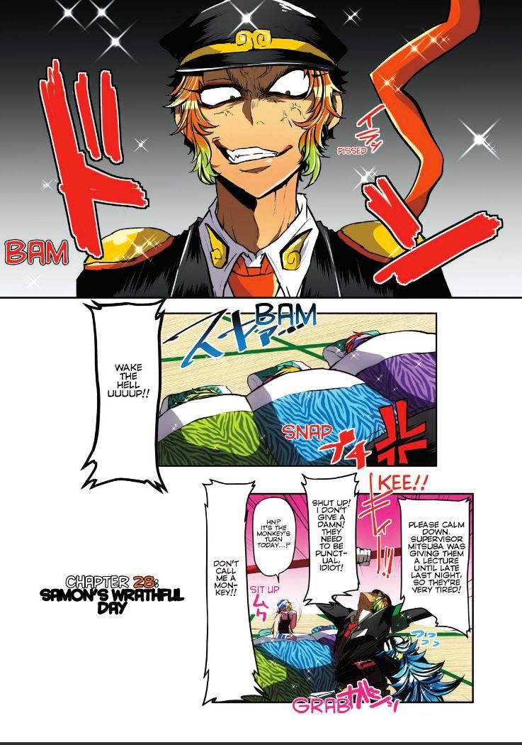 Nanbaka chapter 28 page 1
