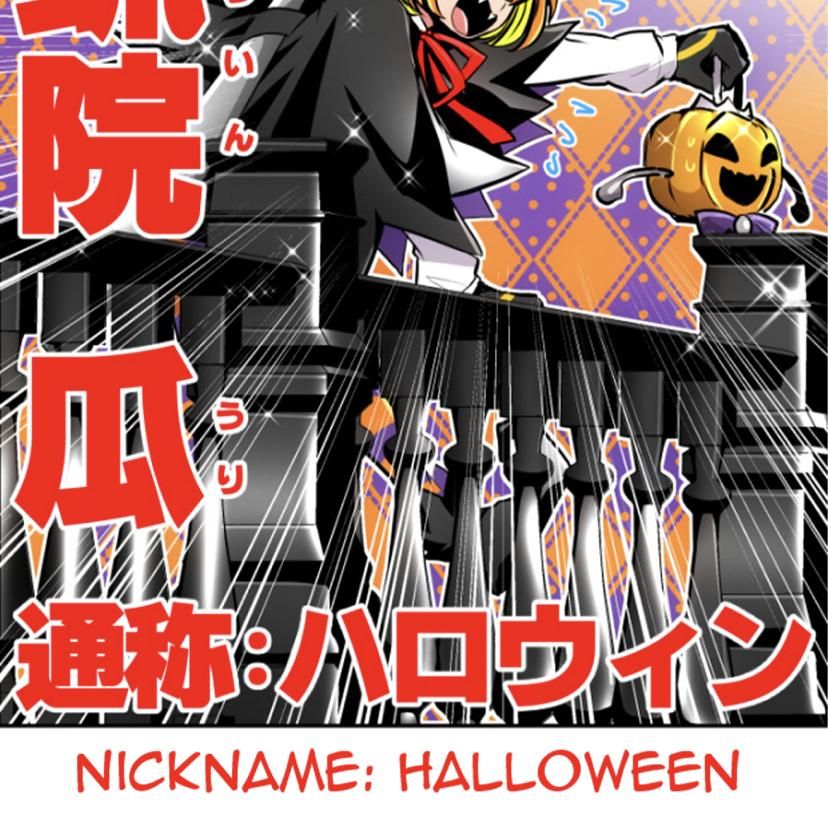 Nanbaka chapter 280 page 35