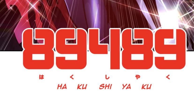 Nanbaka chapter 280 page 41