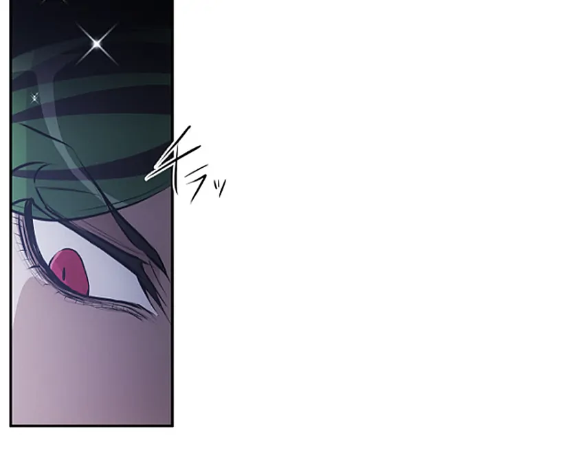 Nanbaka chapter 285 page 19