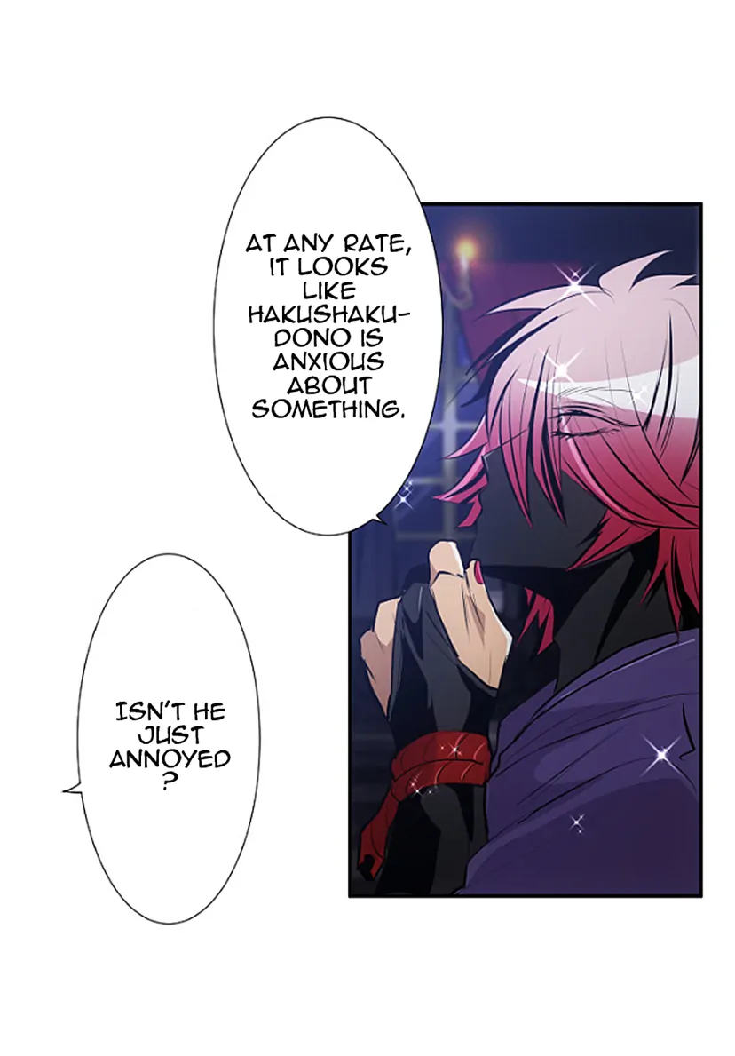 Nanbaka chapter 285 page 24