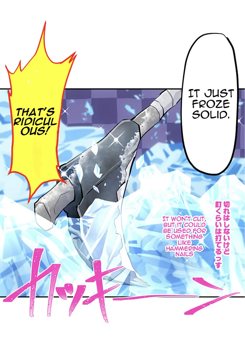 Nanbaka chapter 286 page 11