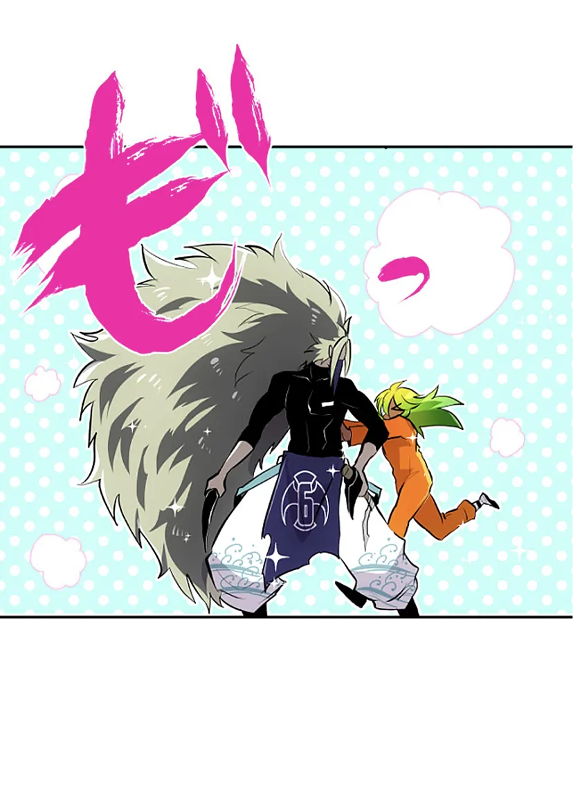 Nanbaka chapter 286 page 20