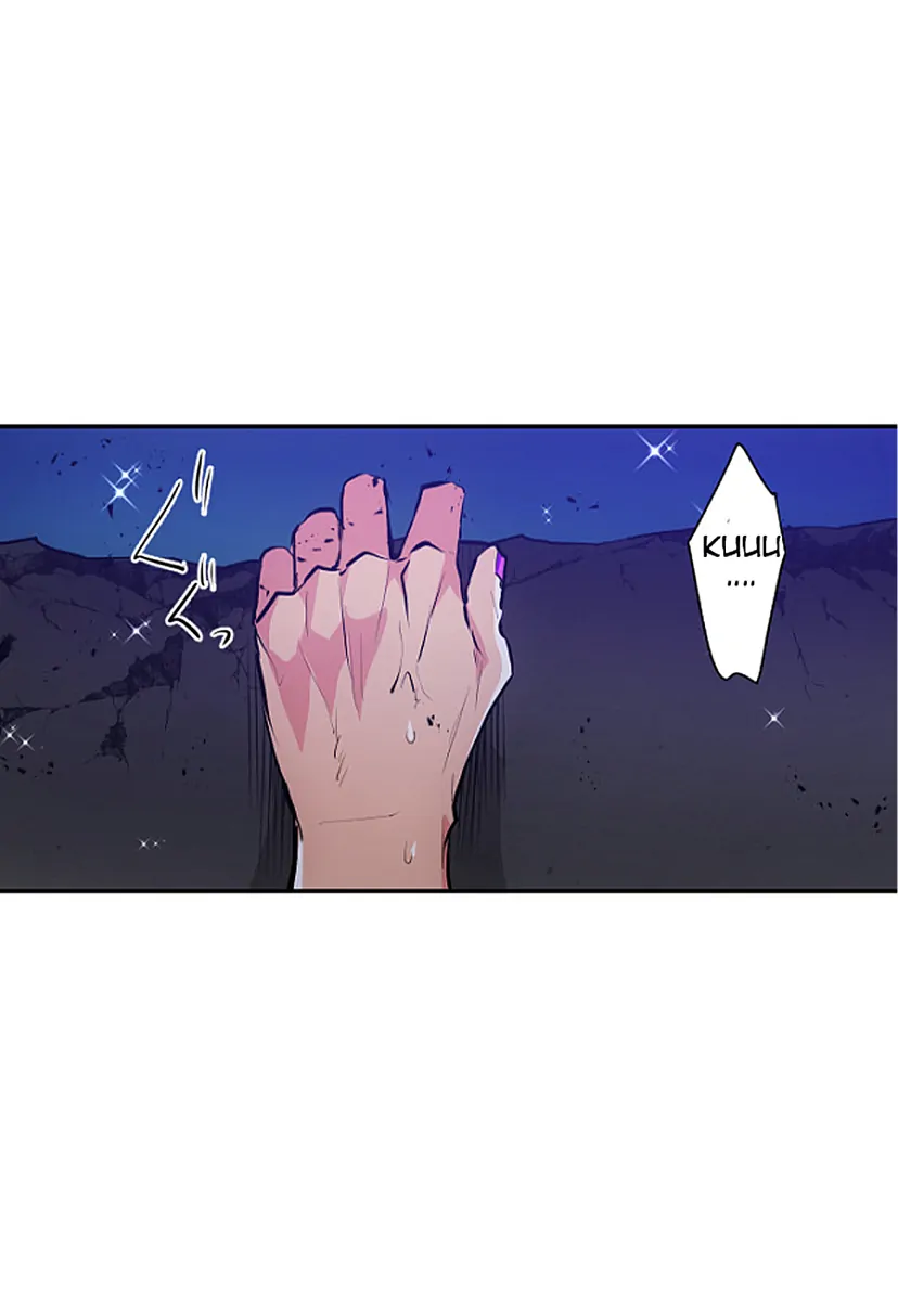 Nanbaka chapter 288 page 1