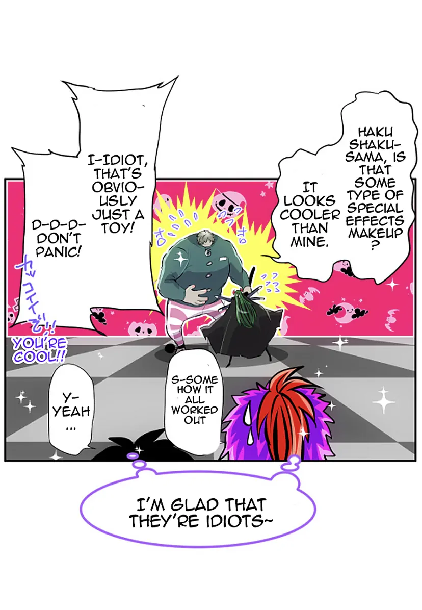 Nanbaka chapter 288 page 27