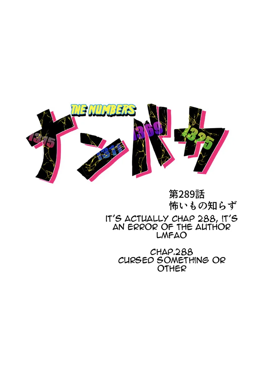 Nanbaka chapter 288 page 3