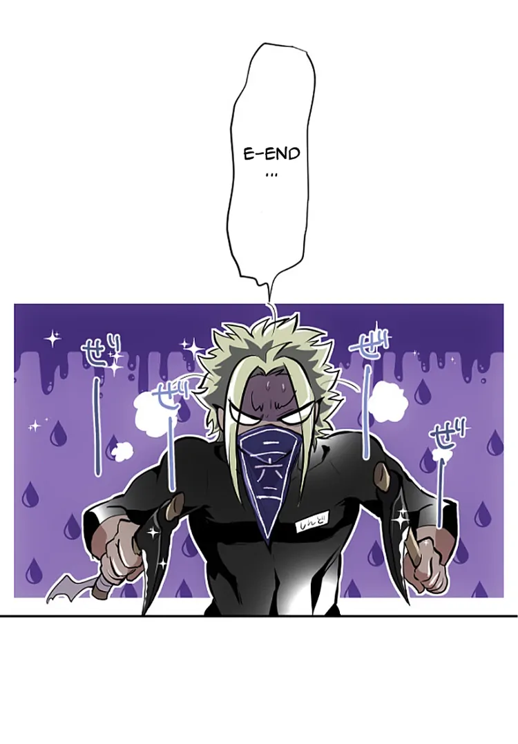 Nanbaka chapter 290 page 8