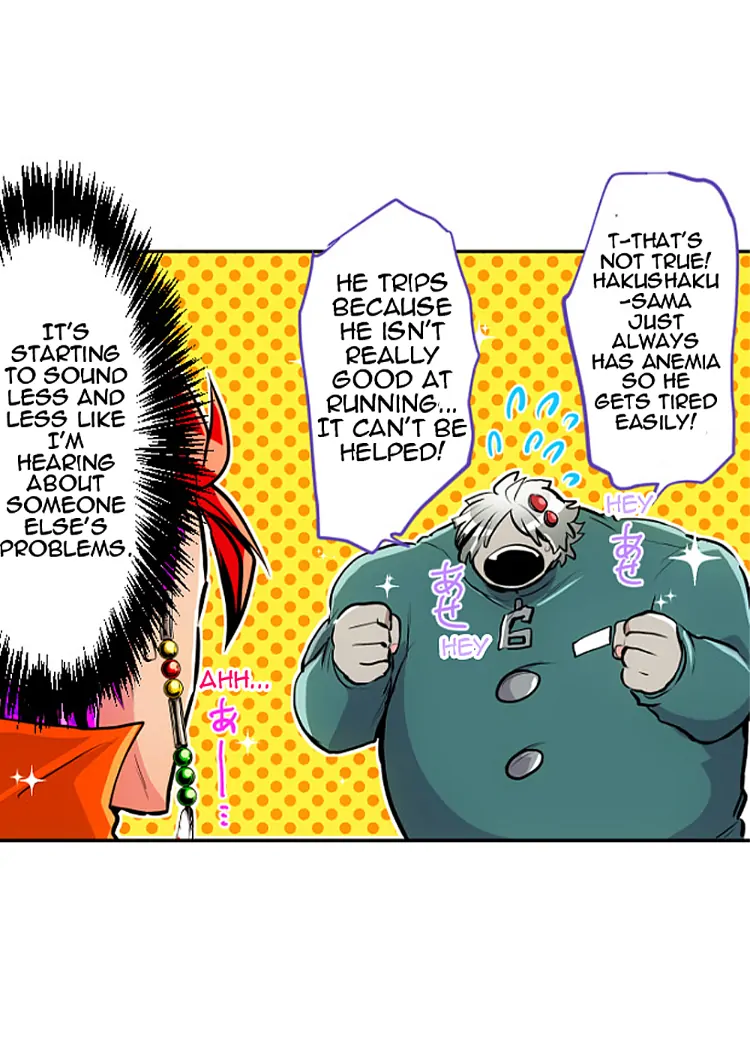 Nanbaka chapter 294 page 13