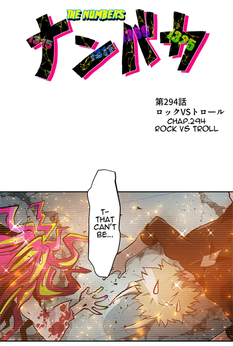 Nanbaka chapter 294 page 2