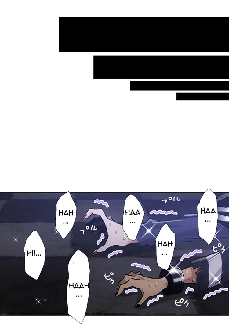 Nanbaka chapter 296 page 17