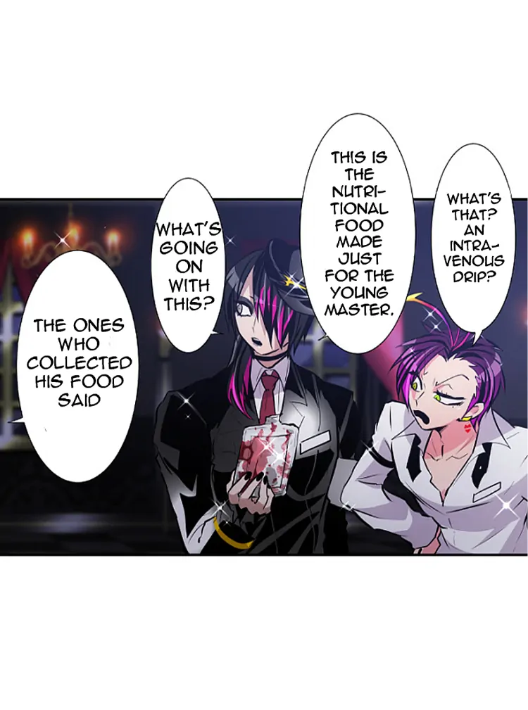 Nanbaka chapter 296 page 7