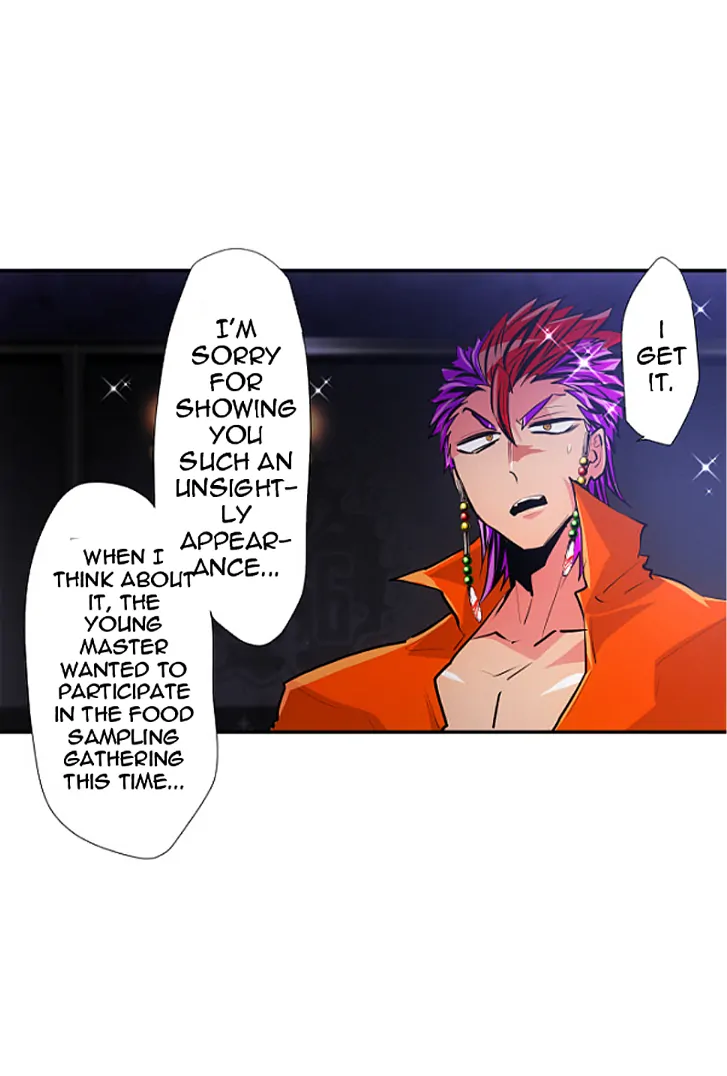 Nanbaka chapter 297 page 26