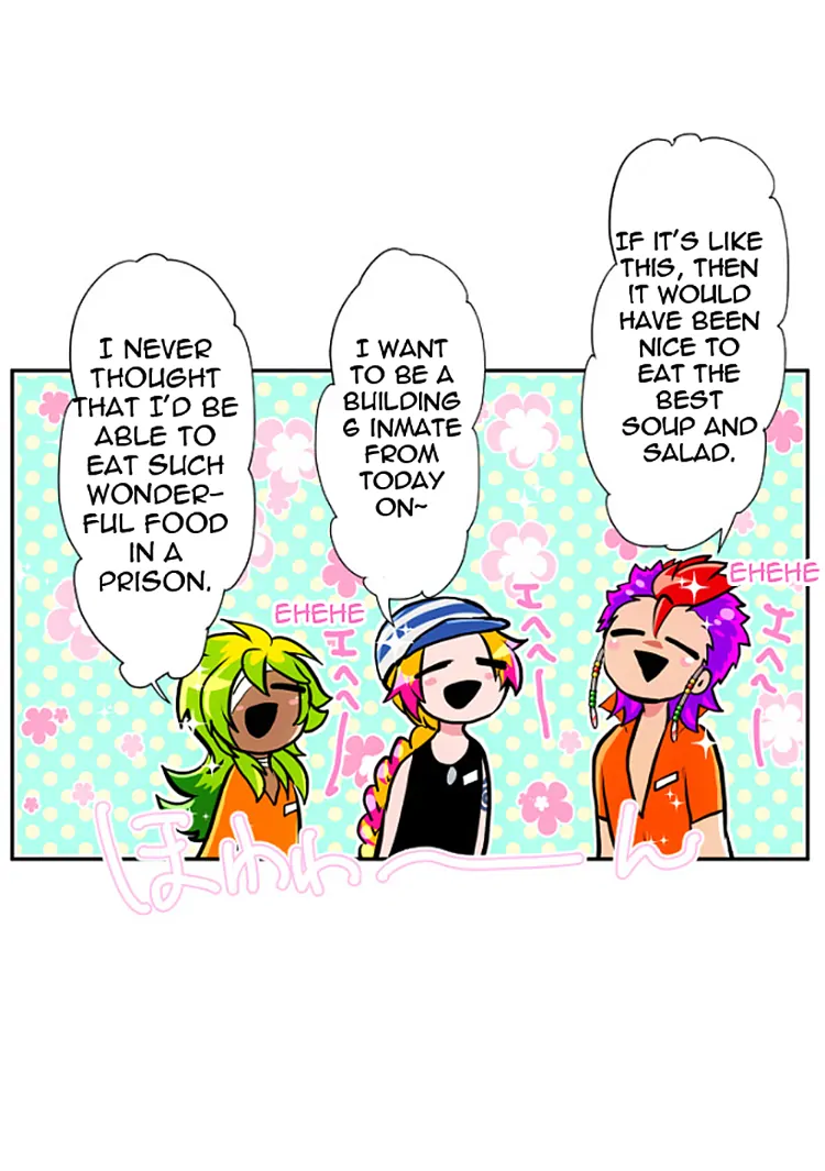 Nanbaka chapter 297 page 7