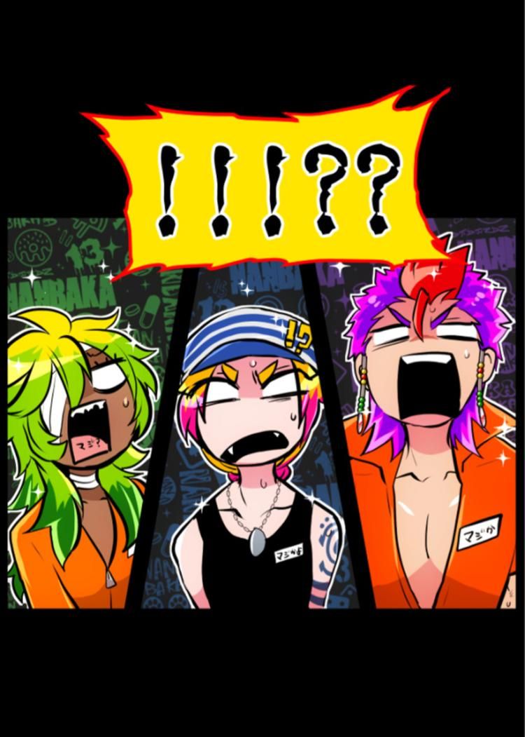 Nanbaka chapter 298 page 16