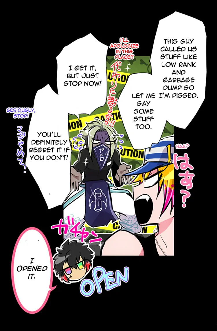 Nanbaka chapter 299 page 3