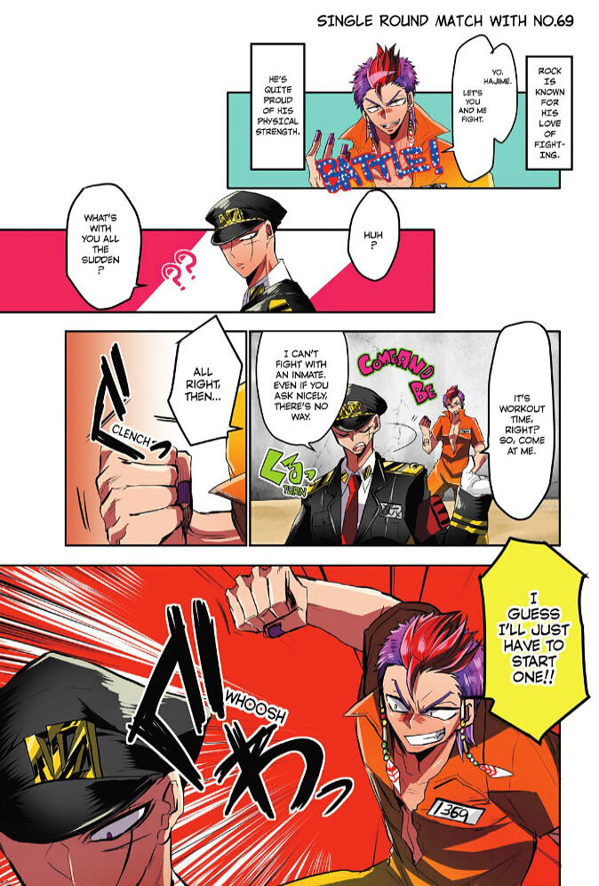 Nanbaka chapter 3 page 2
