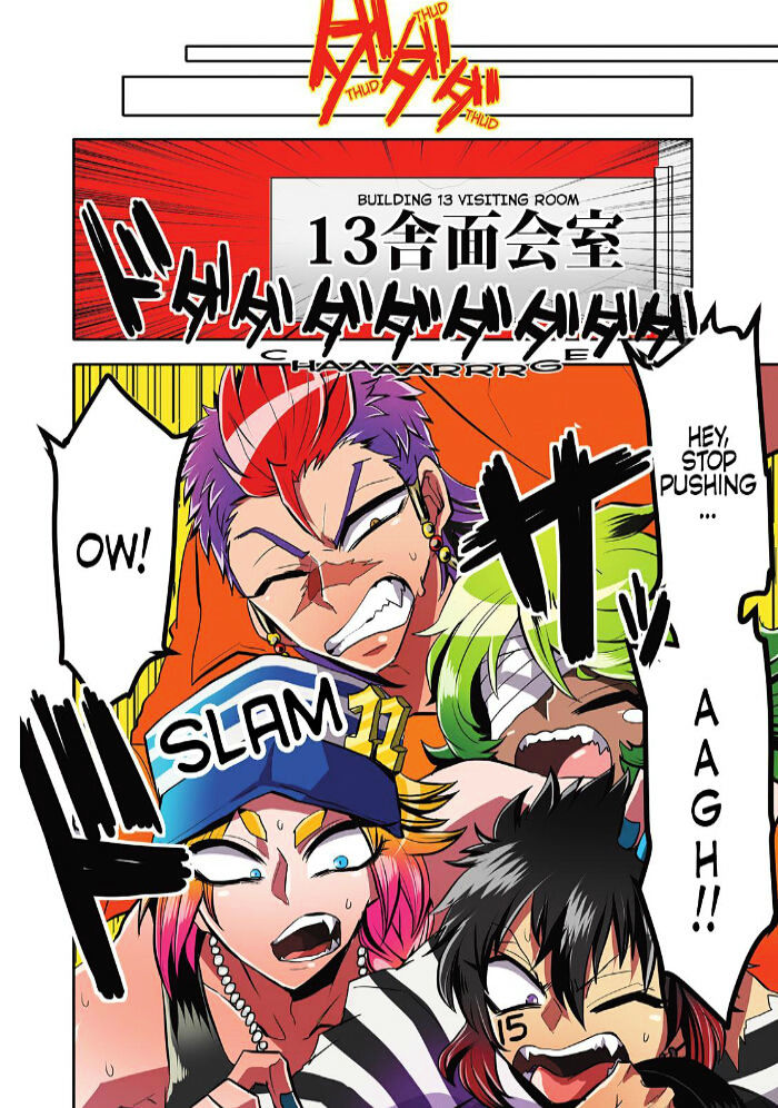Nanbaka chapter 3 page 7