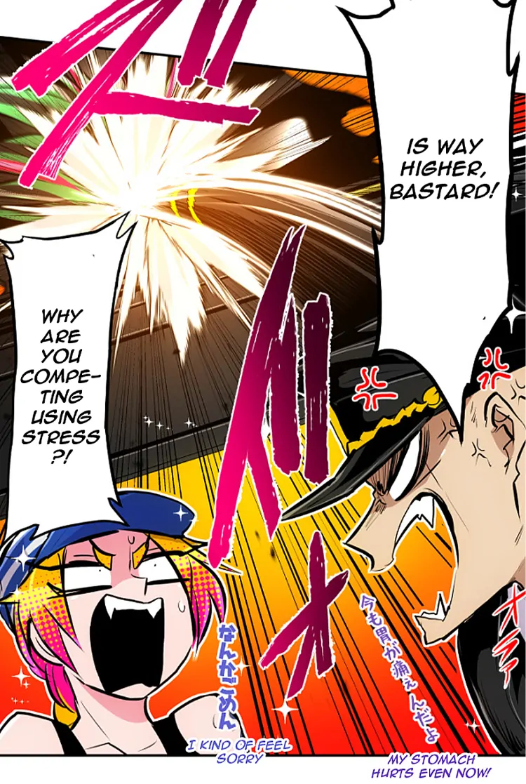 Nanbaka chapter 302 page 41
