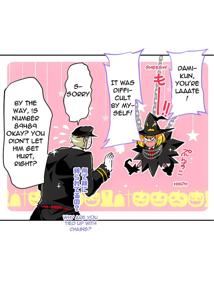 Nanbaka chapter 302 page 47