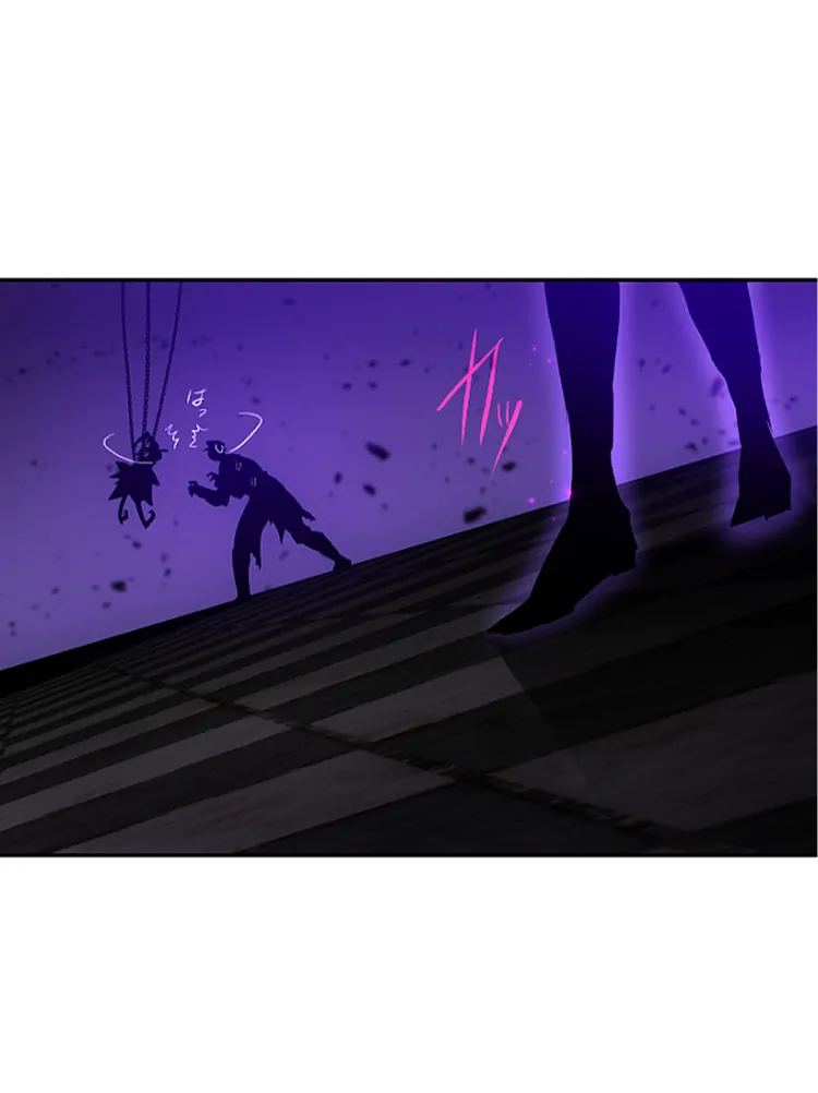 Nanbaka chapter 302 page 52