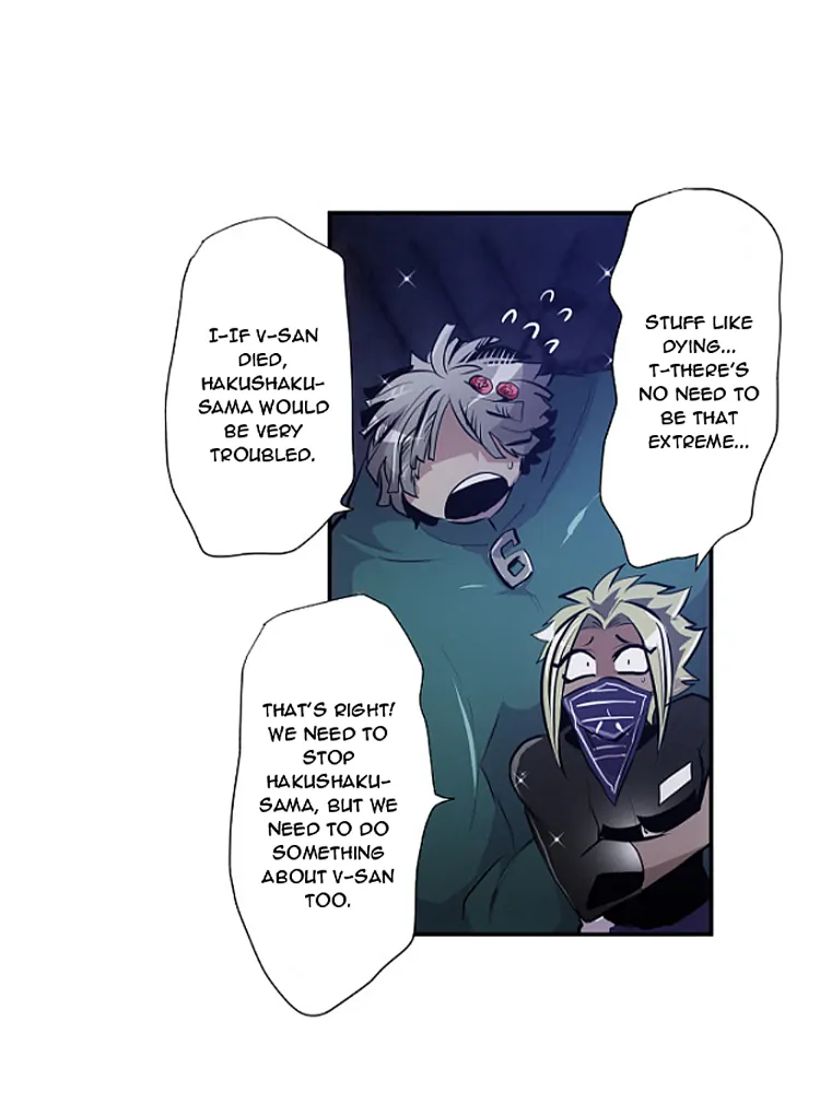 Nanbaka chapter 304 page 22