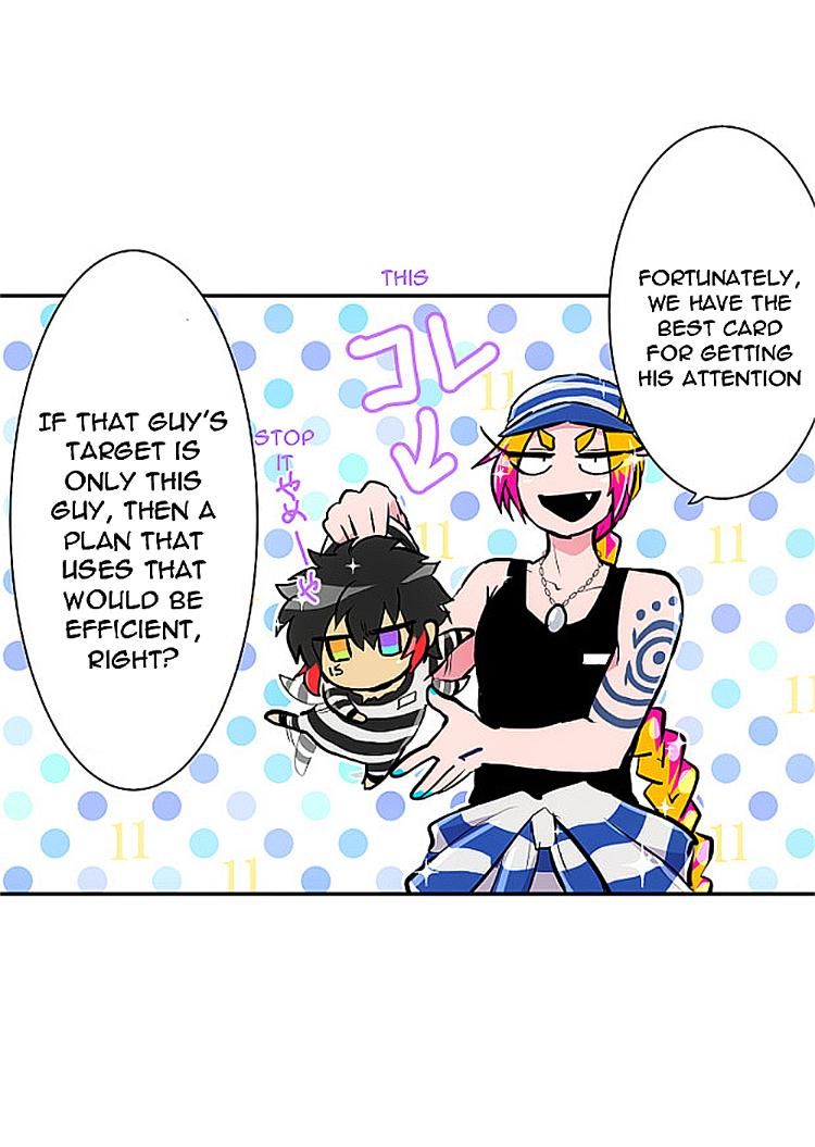 Nanbaka chapter 305 page 33