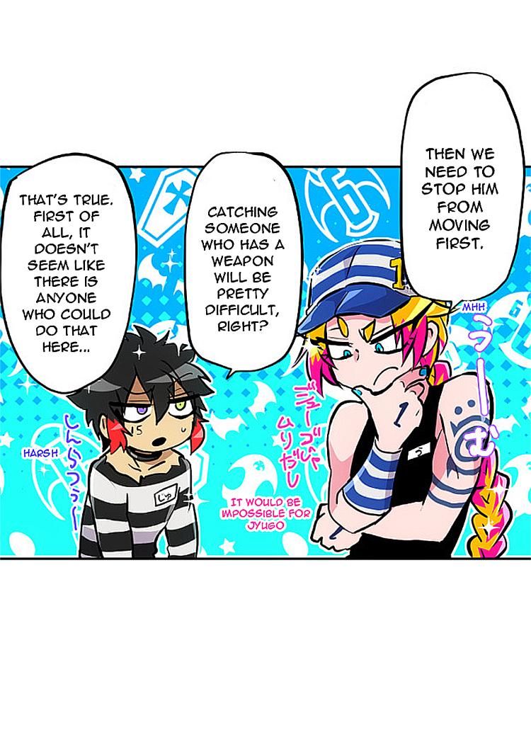 Nanbaka chapter 305 page 51
