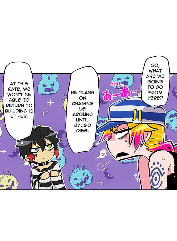 Nanbaka chapter 305 page 7