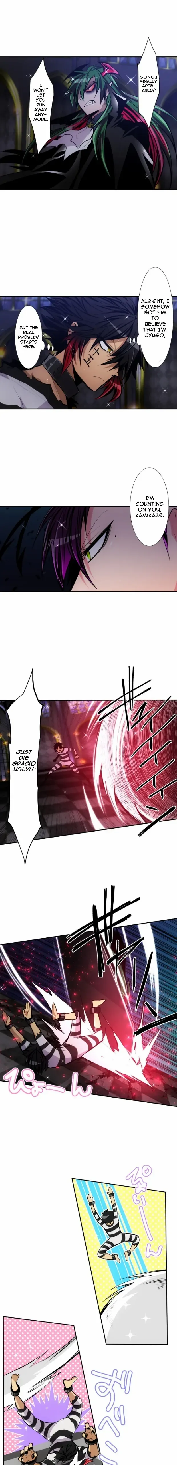 Nanbaka chapter 308 page 7