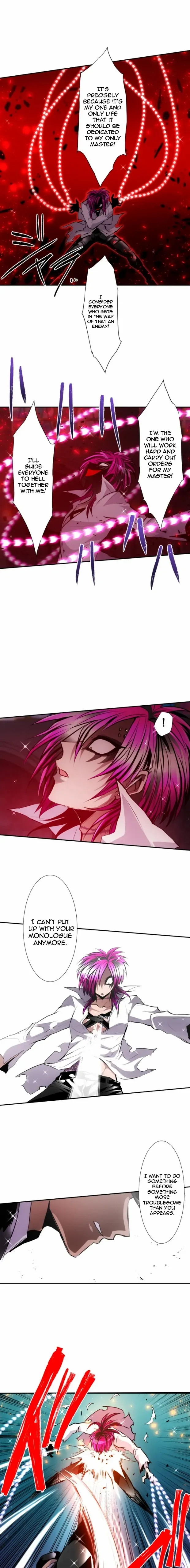 Nanbaka chapter 312 page 1