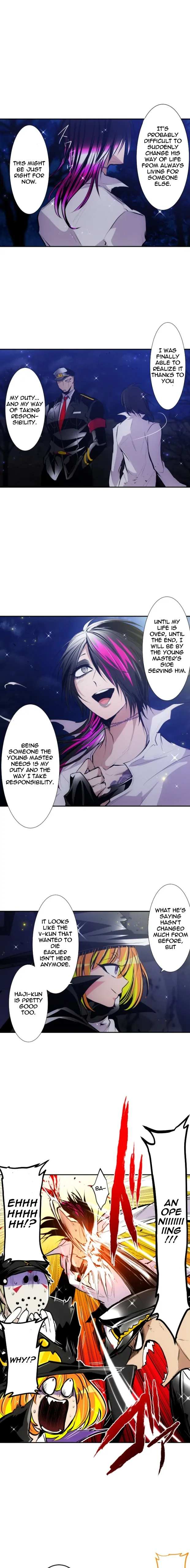 Nanbaka chapter 313 page 7