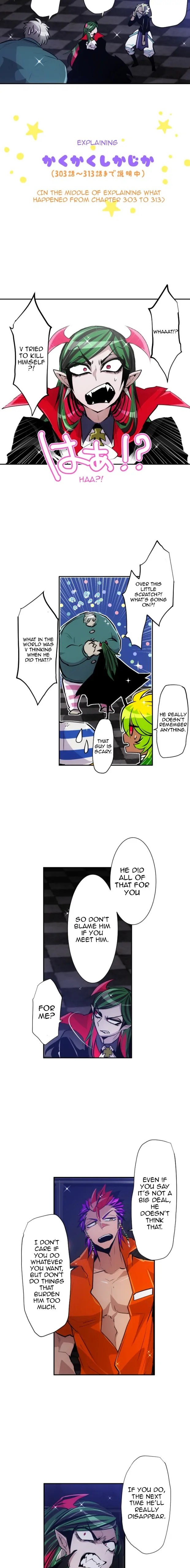 Nanbaka chapter 315 page 2