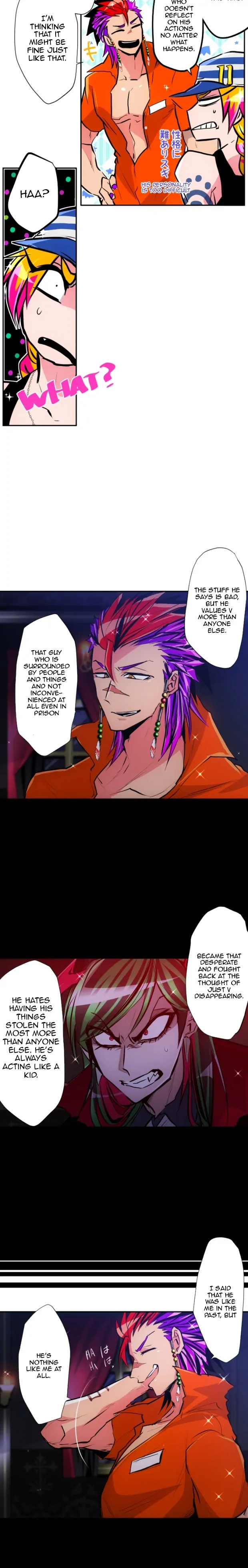 Nanbaka chapter 315 page 6