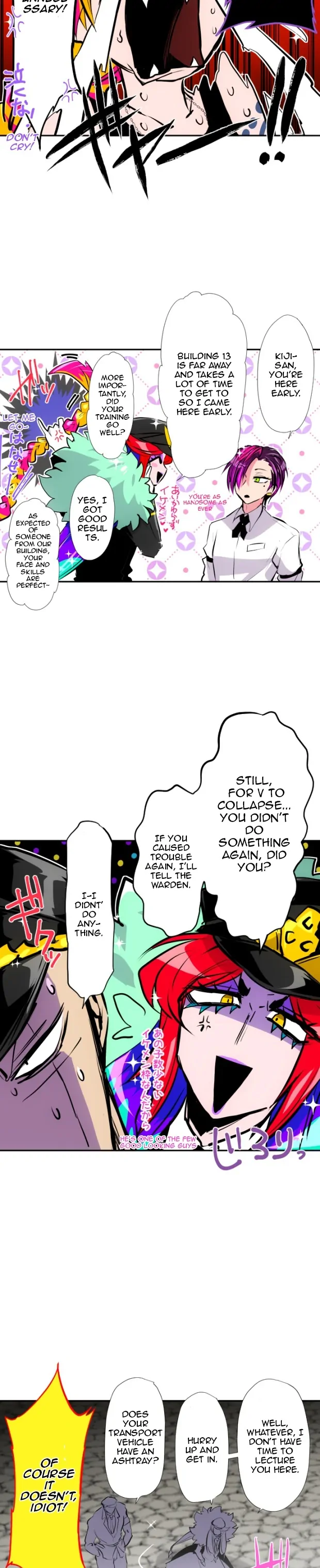 Nanbaka chapter 316 page 4