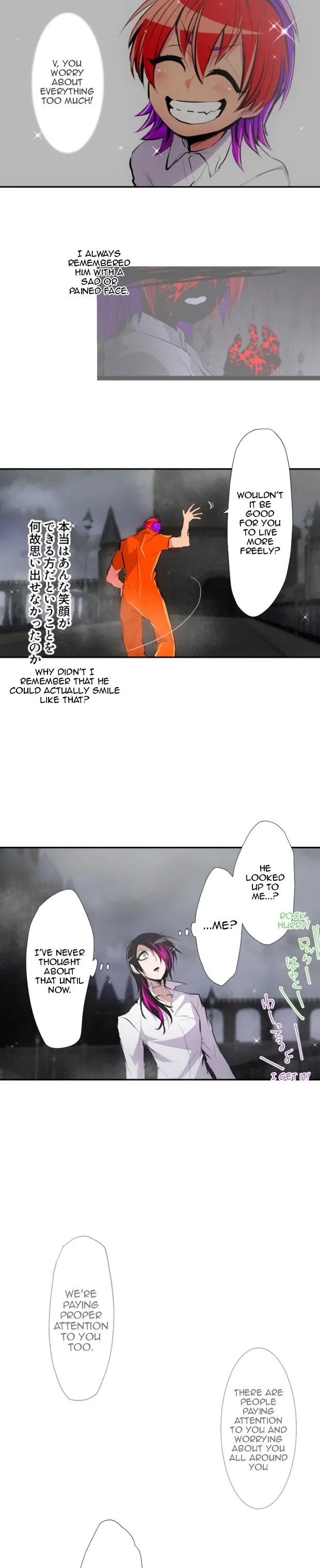 Nanbaka chapter 316 page 8