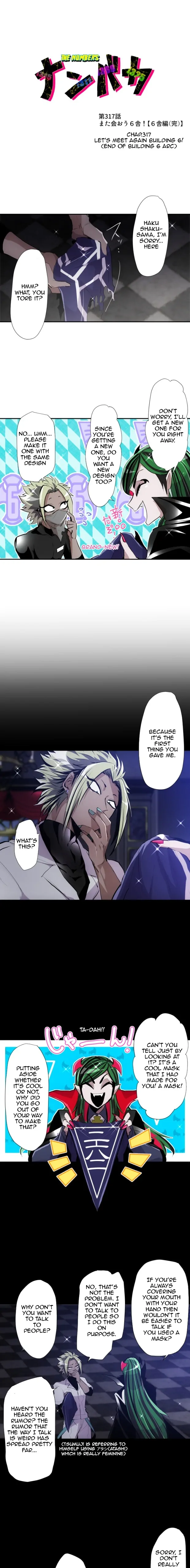 Nanbaka chapter 317 page 2